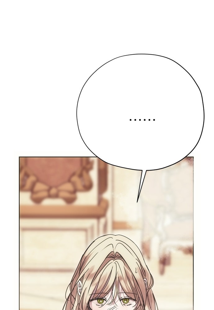 คมเขี้ยวชำระแค้น - หน้า 98