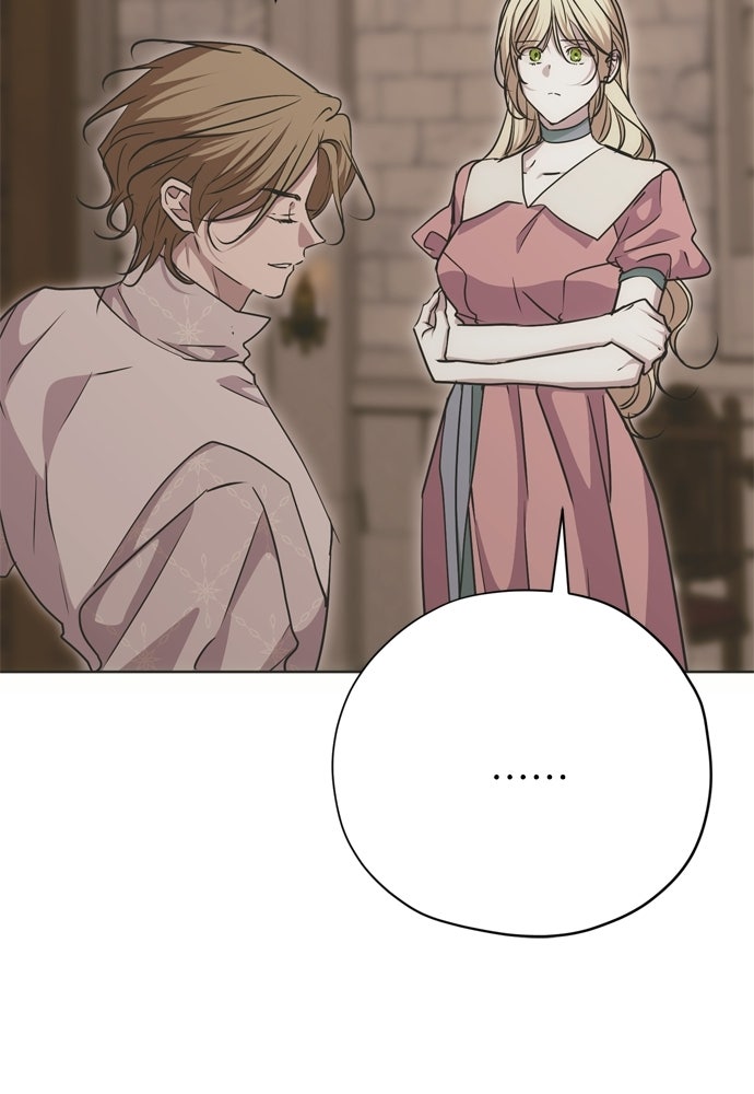 คมเขี้ยวชำระแค้น - หน้า 129