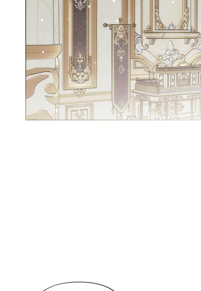 คมเขี้ยวชำระแค้น - หน้า 53