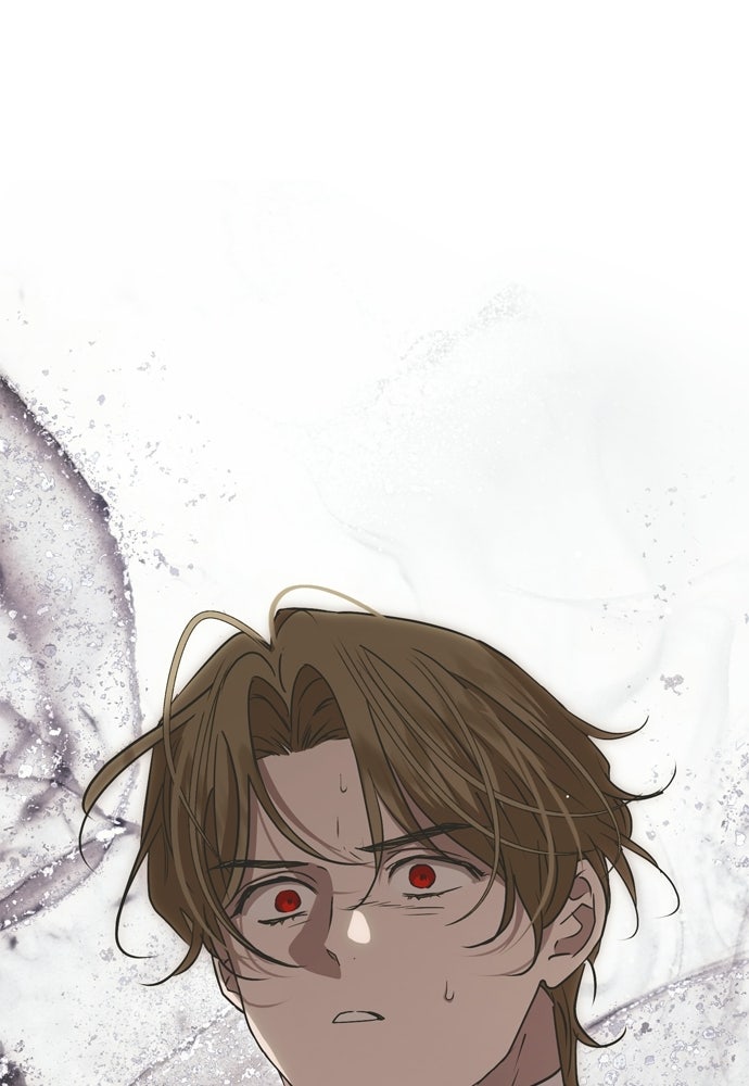 คมเขี้ยวชำระแค้น - หน้า 34