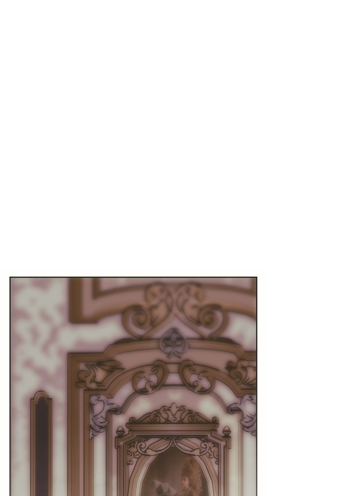 คมเขี้ยวชำระแค้น - หน้า 1