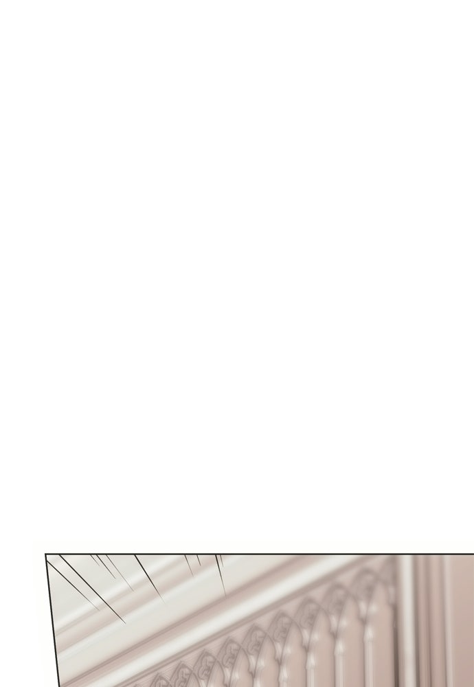 คมเขี้ยวชำระแค้น - หน้า 17