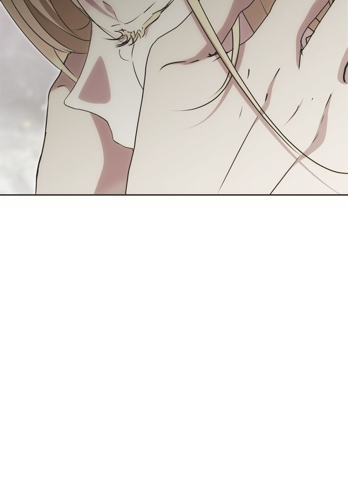 คมเขี้ยวชำระแค้น - หน้า 34