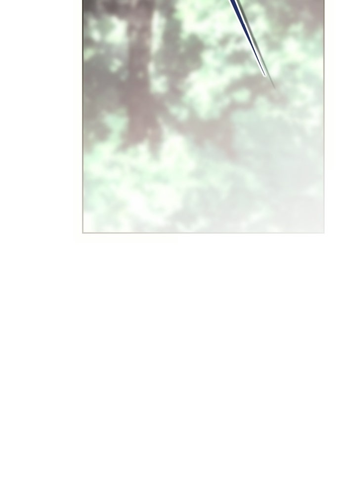 คมเขี้ยวชำระแค้น - หน้า 72