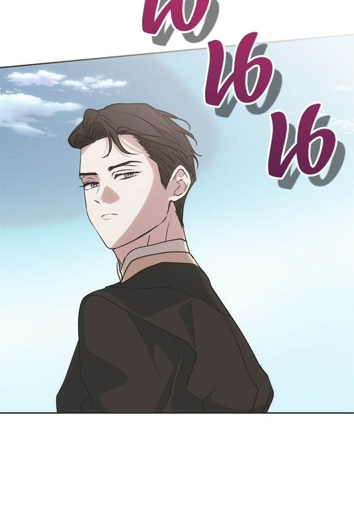 คมเขี้ยวชำระแค้น - หน้า 121