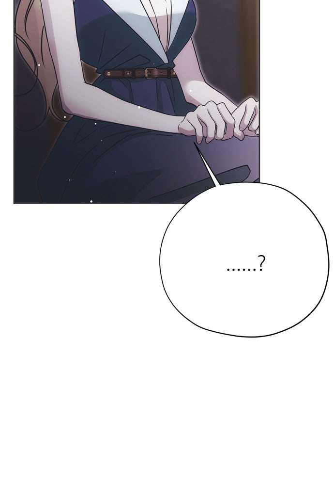 คมเขี้ยวชำระแค้น - หน้า 129