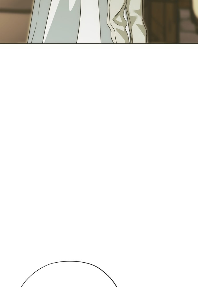 คมเขี้ยวชำระแค้น - หน้า 62