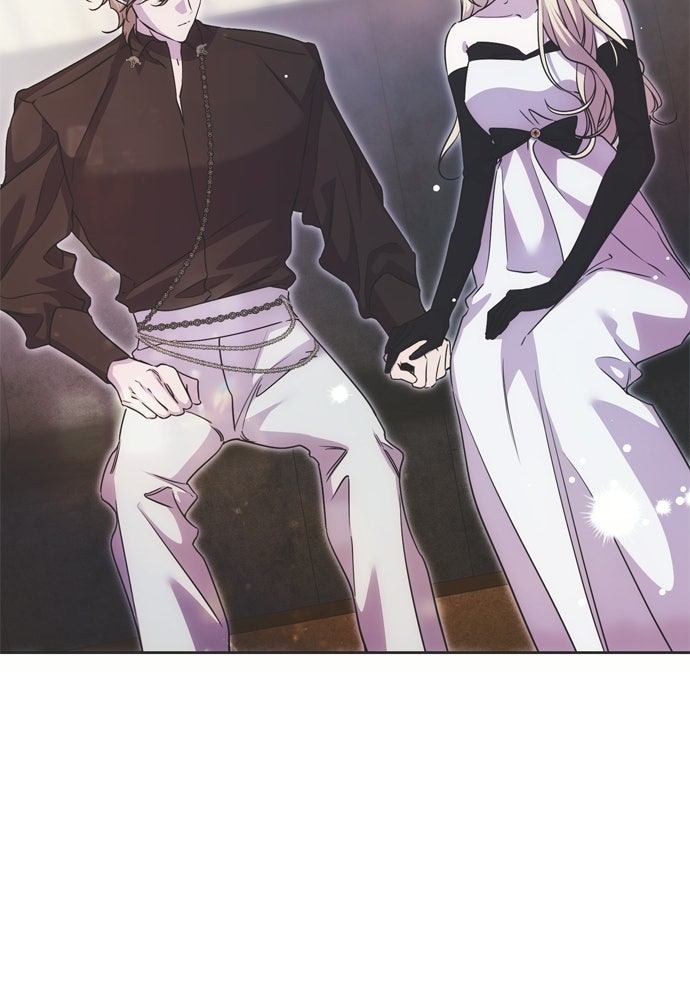 คมเขี้ยวชำระแค้น - หน้า 79