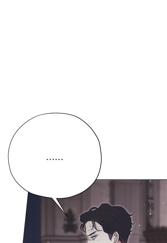 คมเขี้ยวชำระแค้น - หน้า 68
