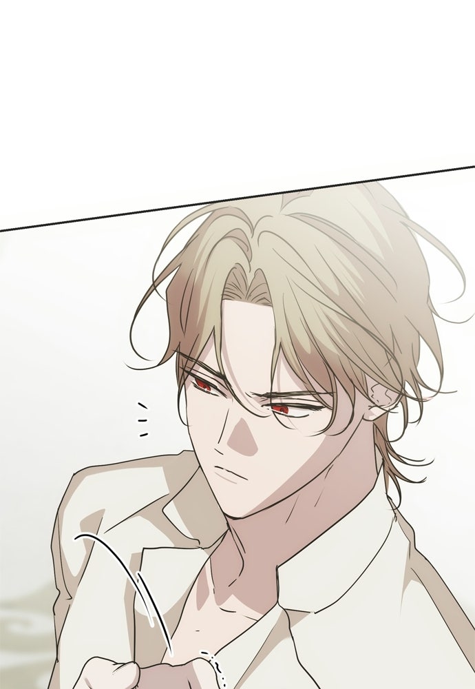 คมเขี้ยวชำระแค้น - หน้า 78