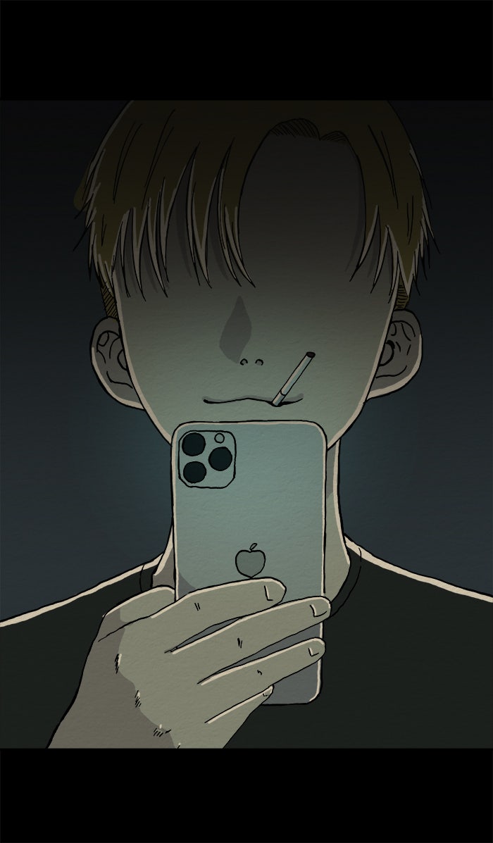 ปัดขวาผิดชีวิตเปลี่ยน - หน้า 52
