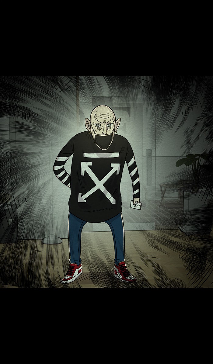ปัดขวาผิดชีวิตเปลี่ยน - หน้า 1