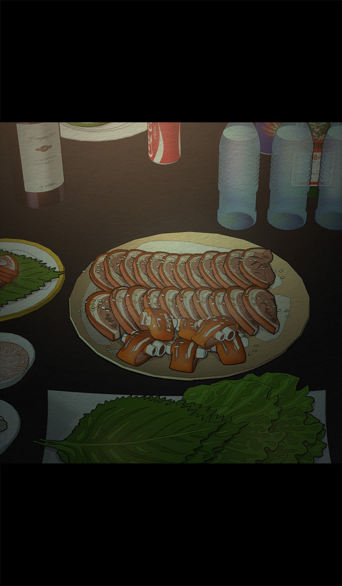 ปัดขวาผิดชีวิตเปลี่ยน - หน้า 20