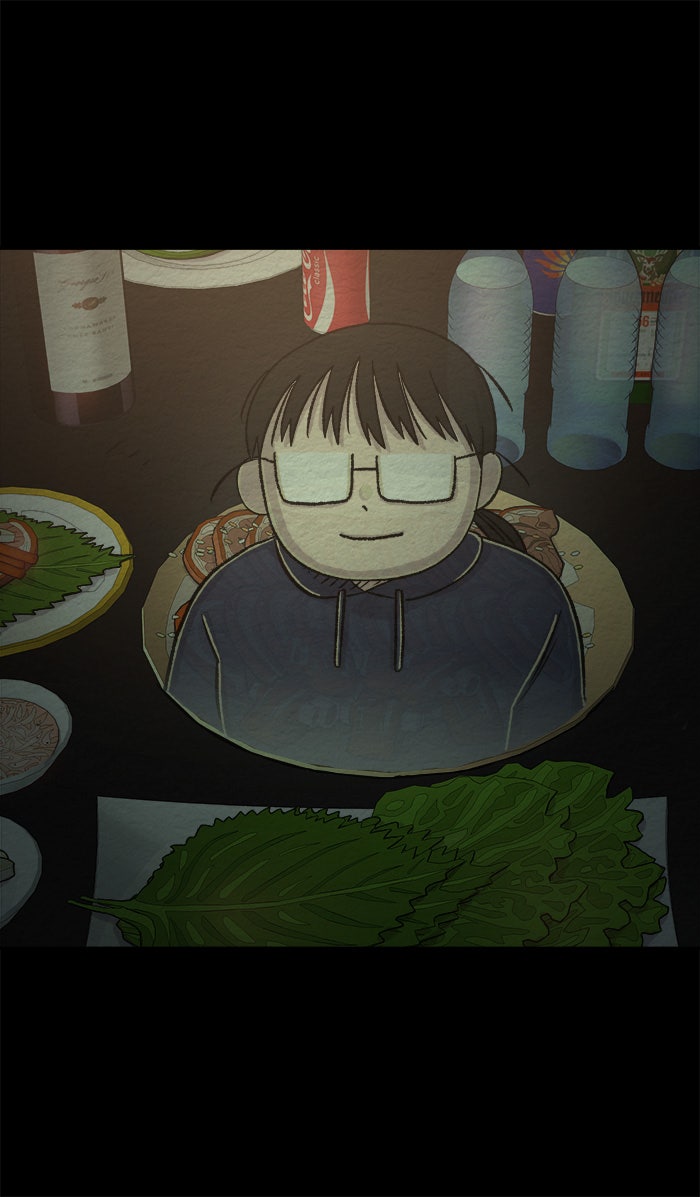 ปัดขวาผิดชีวิตเปลี่ยน - หน้า 21
