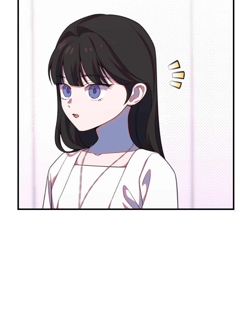 ฉันจะแสดงให้พ่อดู! - หน้า 27