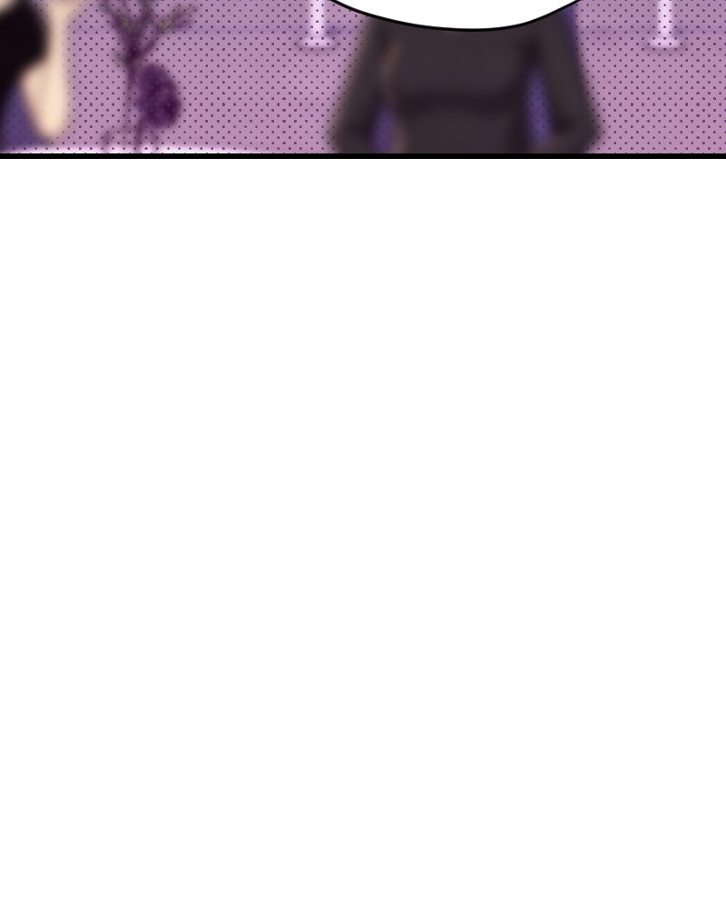 ฉันจะแสดงให้พ่อดู! - หน้า 82