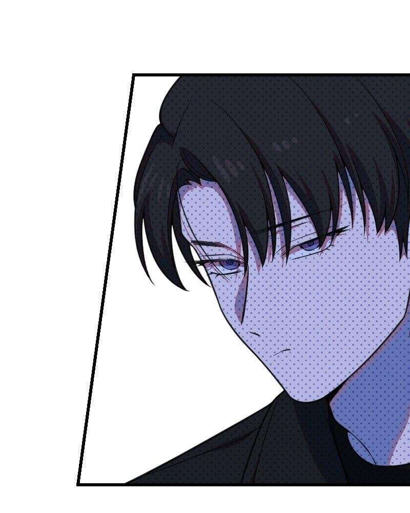 ฉันจะแสดงให้พ่อดู! - หน้า 23