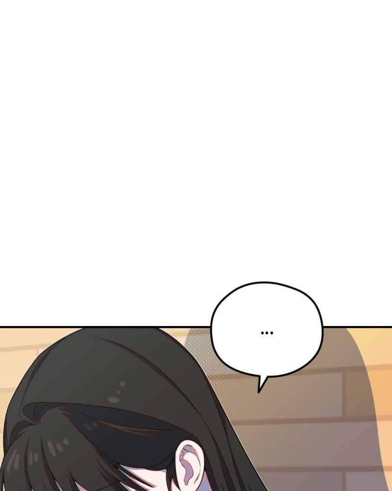 ฉันจะแสดงให้พ่อดู! - หน้า 27