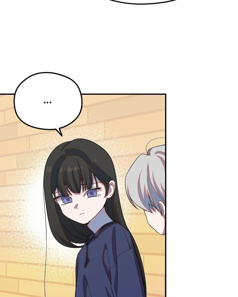 ฉันจะแสดงให้พ่อดู! - หน้า 37