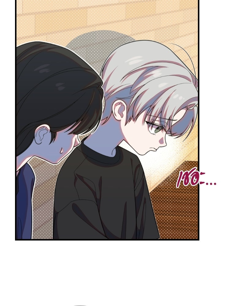 ฉันจะแสดงให้พ่อดู! - หน้า 52