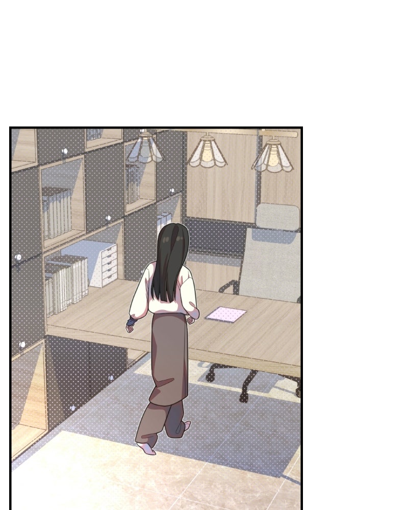 ฉันจะแสดงให้พ่อดู! - หน้า 79