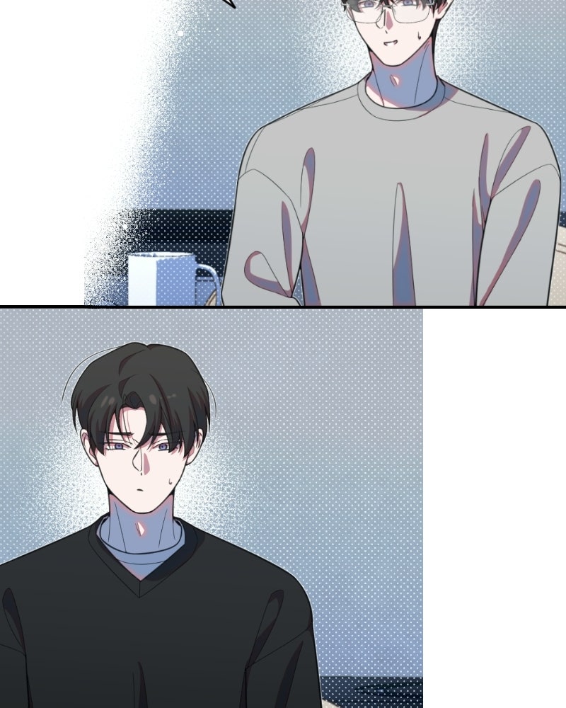 ฉันจะแสดงให้พ่อดู! - หน้า 100