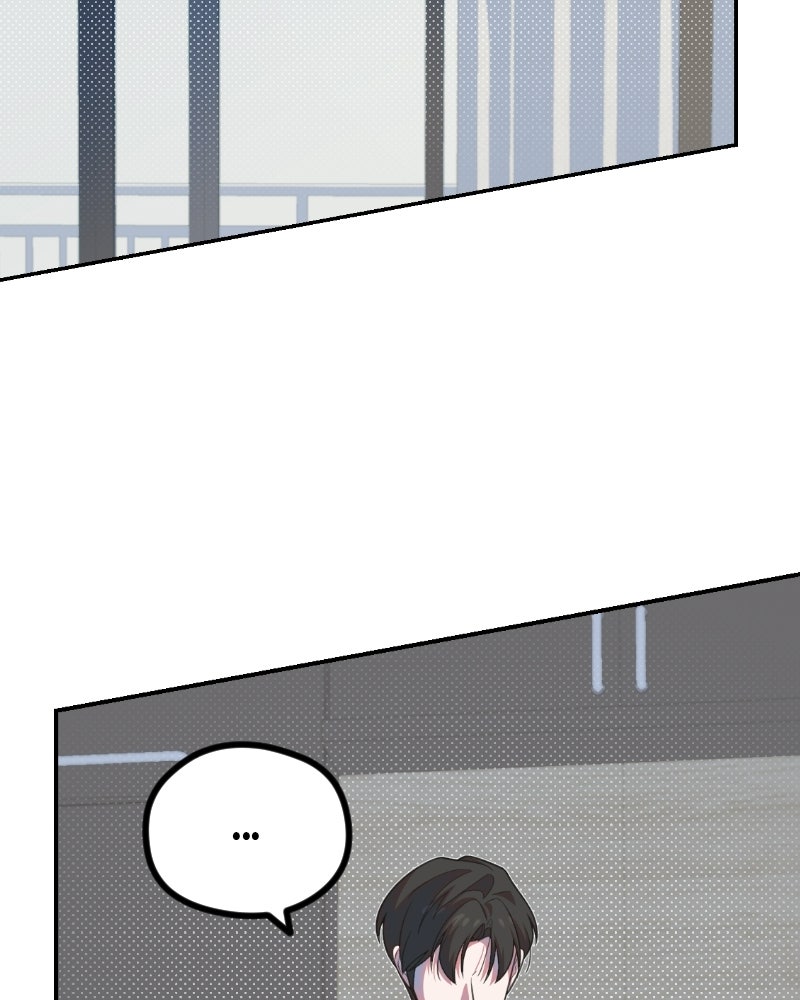 ฉันจะแสดงให้พ่อดู! - หน้า 129
