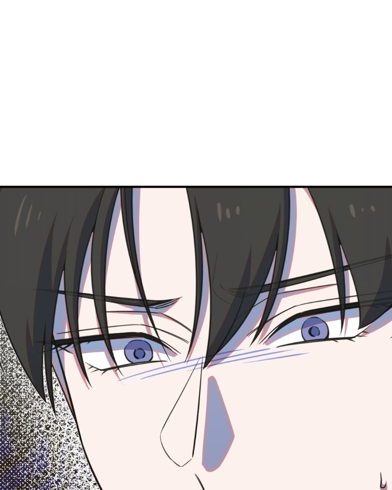 ฉันจะแสดงให้พ่อดู! - หน้า 26