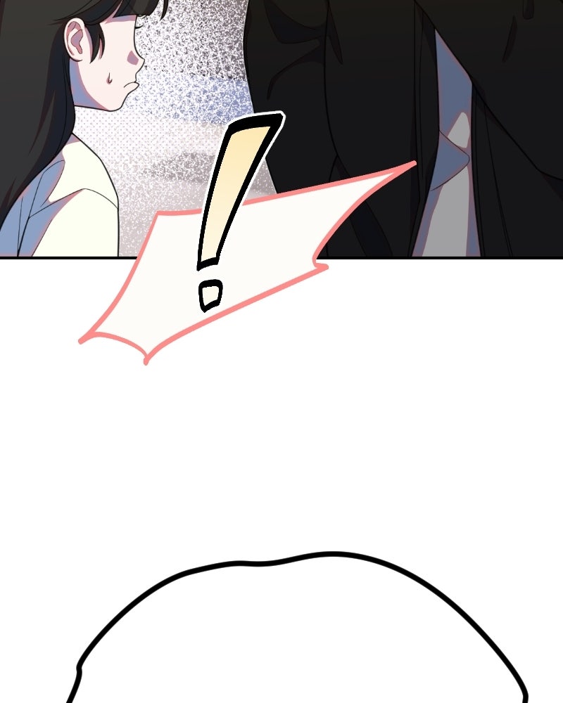ฉันจะแสดงให้พ่อดู! - หน้า 39
