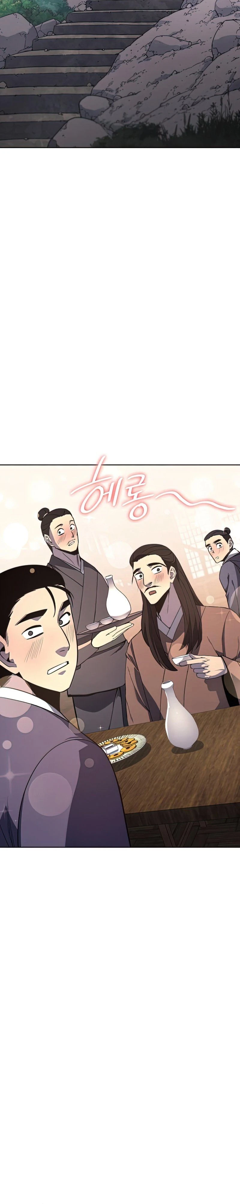 I Reincarnated As the Crazed Heir - ข้าเกิดใหม่เป็นทายาทจอมบ้าคลั่ง - หน้า 39