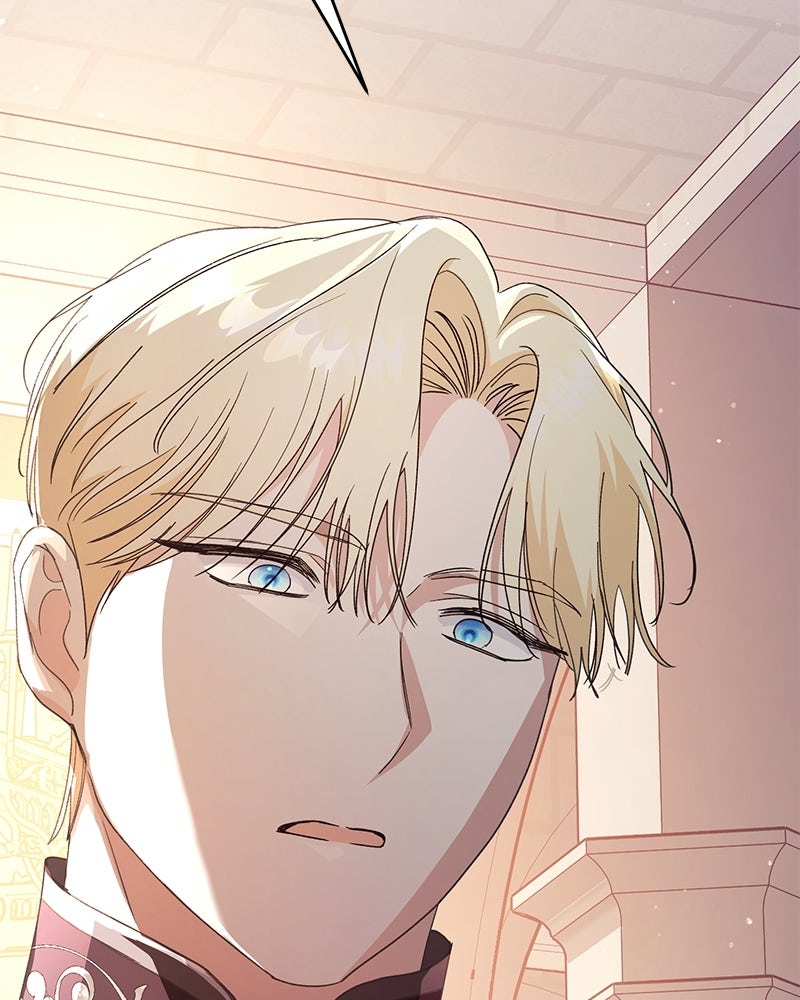พ่อกลับมาแล้ว - หน้า 118