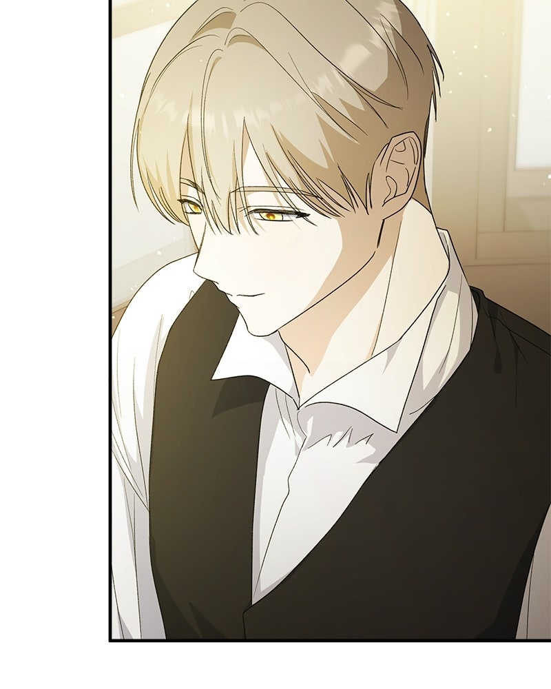 พ่อกลับมาแล้ว - หน้า 13