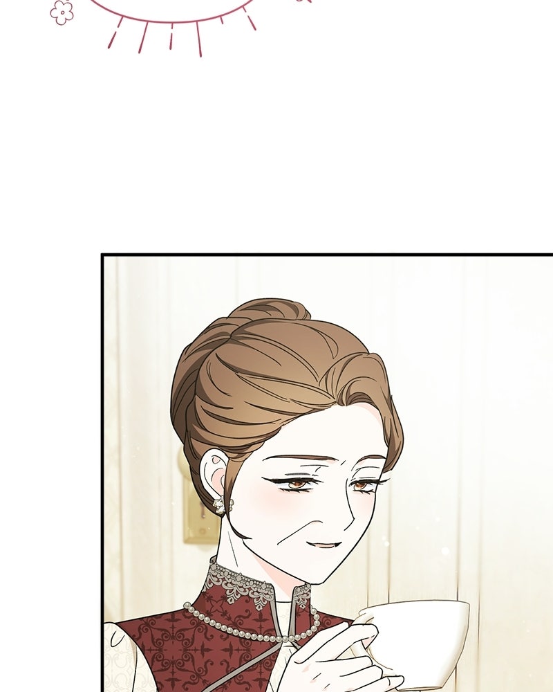 พ่อกลับมาแล้ว - หน้า 12