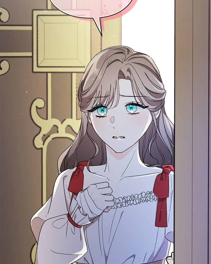 พ่อกลับมาแล้ว - หน้า 139