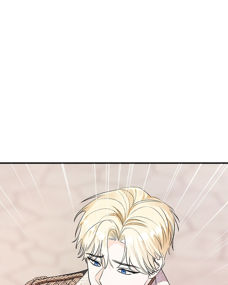 พ่อกลับมาแล้ว - หน้า 2
