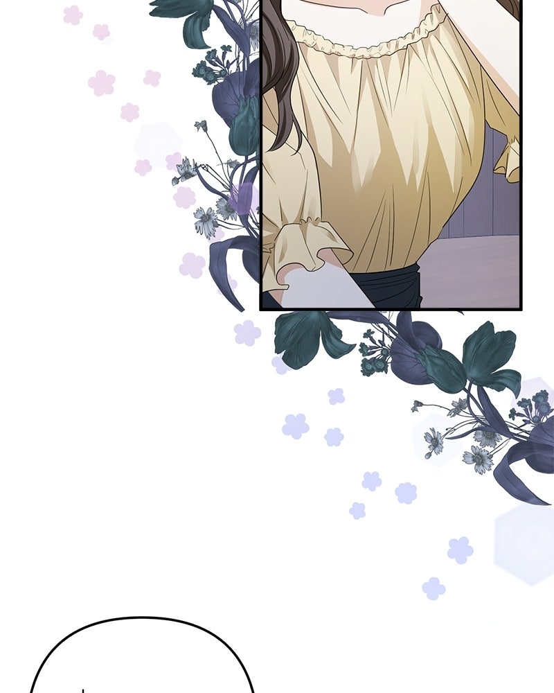 พ่อกลับมาแล้ว - หน้า 32