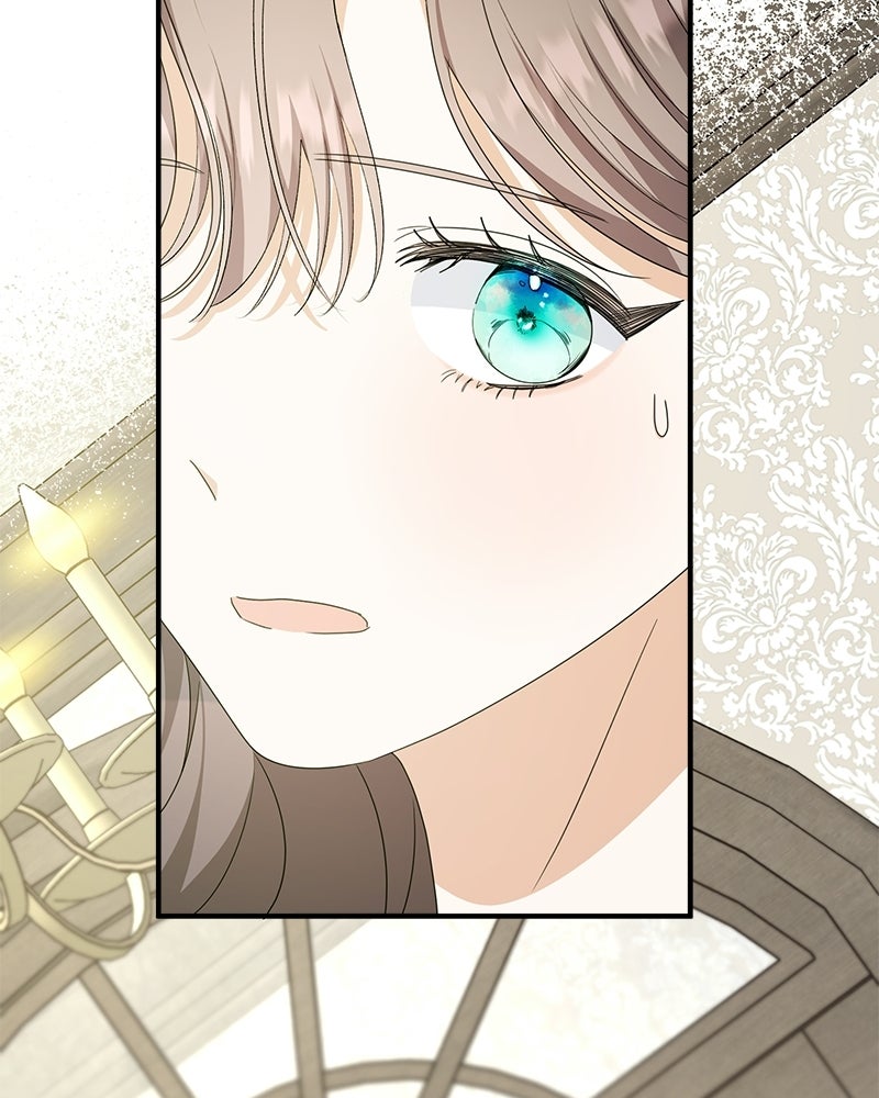 พ่อกลับมาแล้ว - หน้า 116