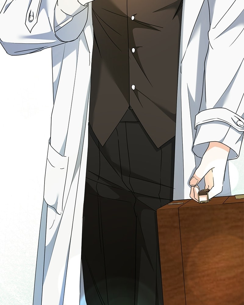 พ่อกลับมาแล้ว - หน้า 12