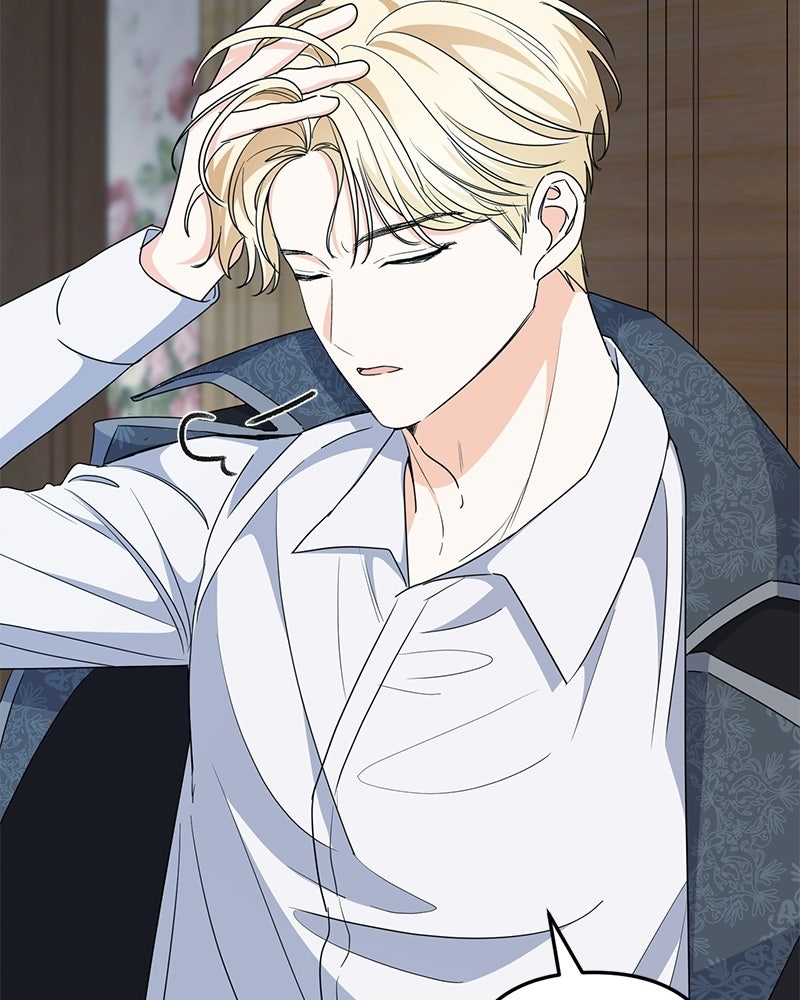 พ่อกลับมาแล้ว - หน้า 124