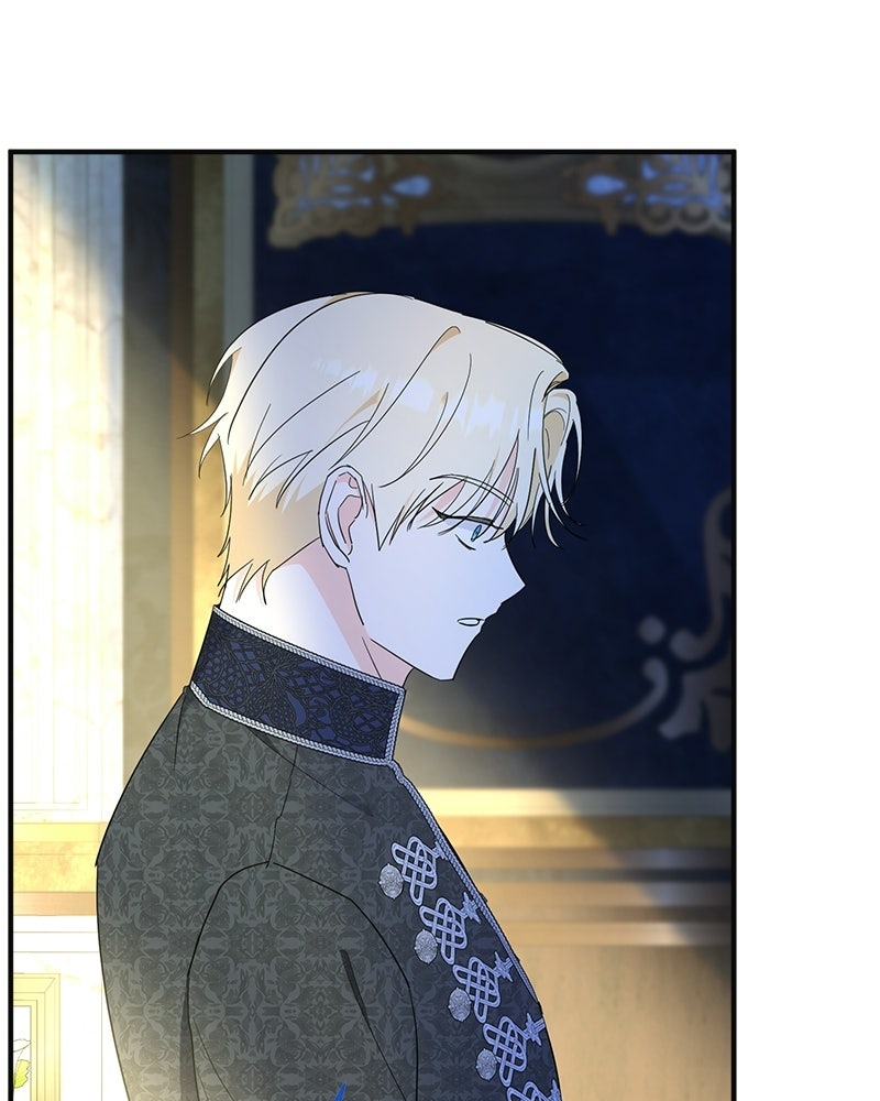 พ่อกลับมาแล้ว - หน้า 44