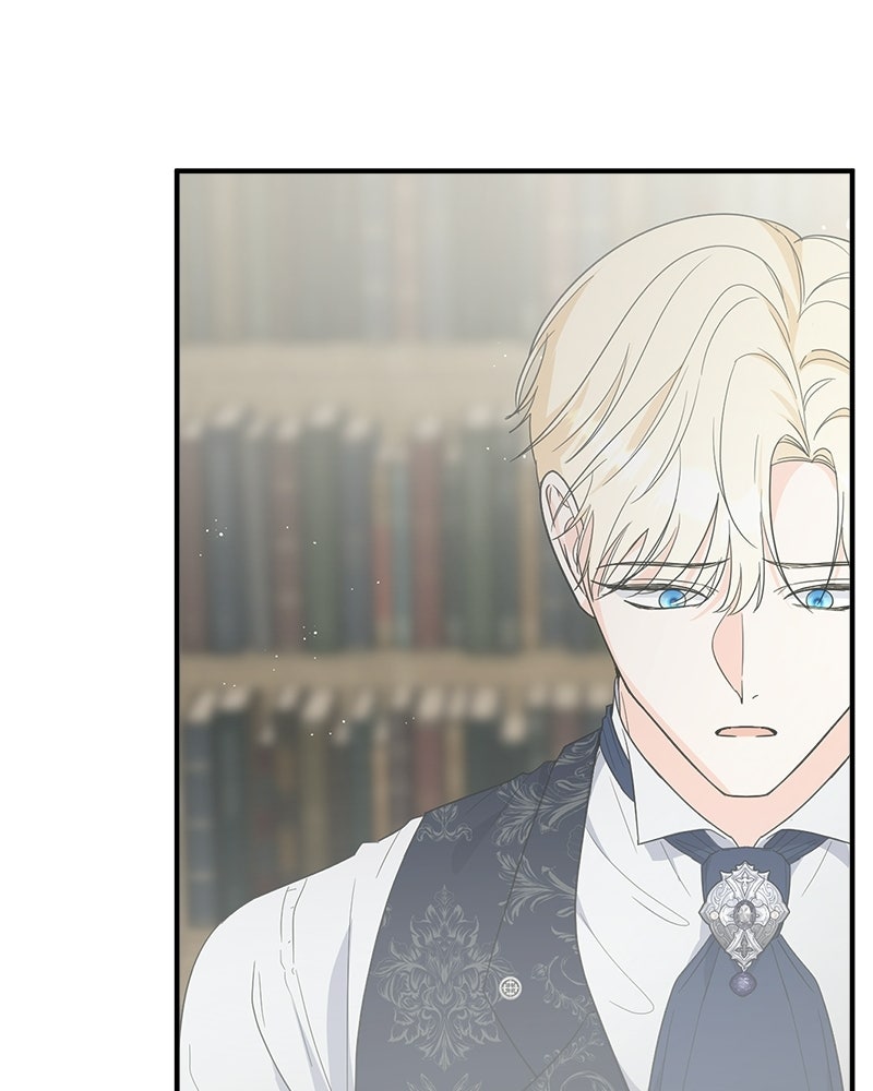 พ่อกลับมาแล้ว - หน้า 102