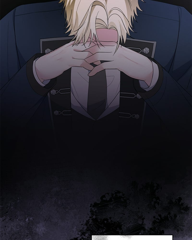 พ่อกลับมาแล้ว - หน้า 81