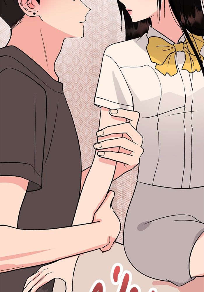 ถอดรหัสเสียงรักในใจ - หน้า 15