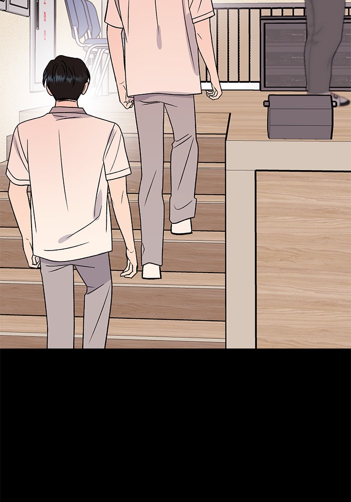 ถอดรหัสเสียงรักในใจ - หน้า 39