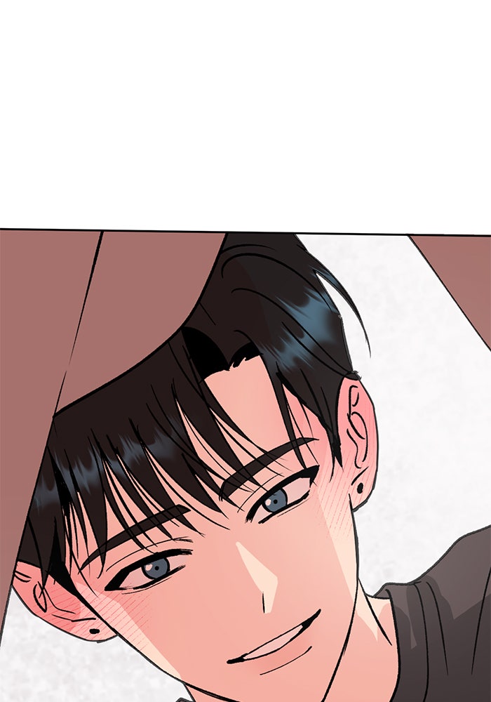 ถอดรหัสเสียงรักในใจ - หน้า 97