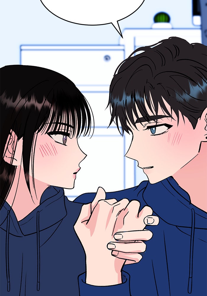 ถอดรหัสเสียงรักในใจ - หน้า 110