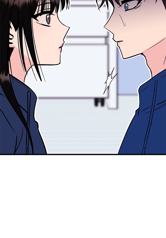 ถอดรหัสเสียงรักในใจ - หน้า 120