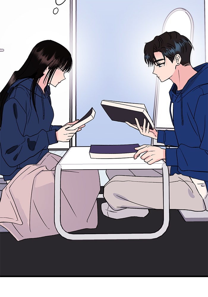 ถอดรหัสเสียงรักในใจ - หน้า 27