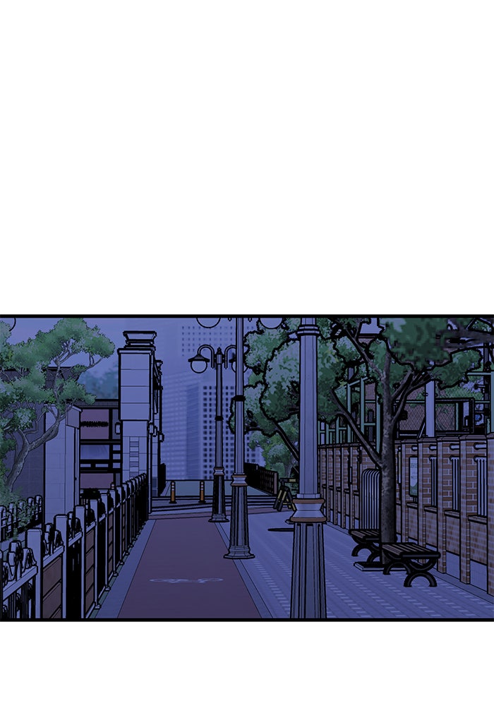 ถอดรหัสเสียงรักในใจ - หน้า 117