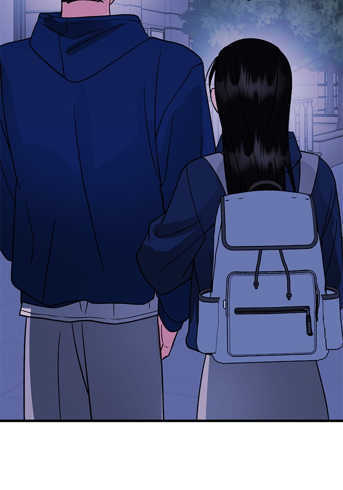 ถอดรหัสเสียงรักในใจ - หน้า 142